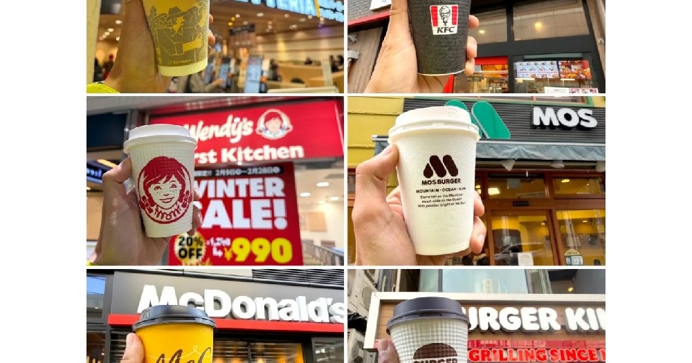 We tried six Japanese burger chains’ coffee to test the state of fast food coffee in Japan[Taste test]