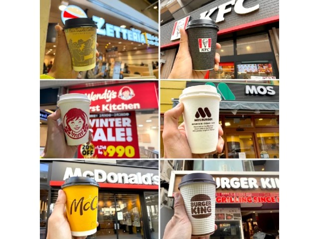 We tried six Japanese burger chains’ coffee to test the state of fast food coffee in Japan[Taste test]