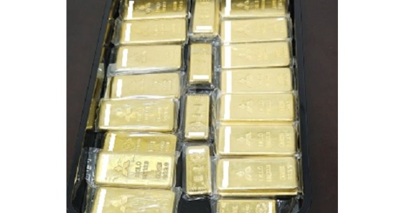 566 million yen in gold bars donated to Japanese city’s water bureau