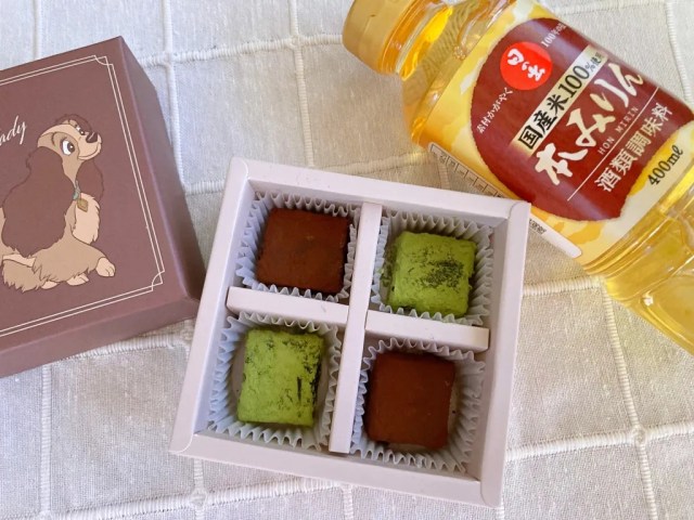 How to make fancy matcha sake chocolates with just 15 minutes of real work【Recipe】