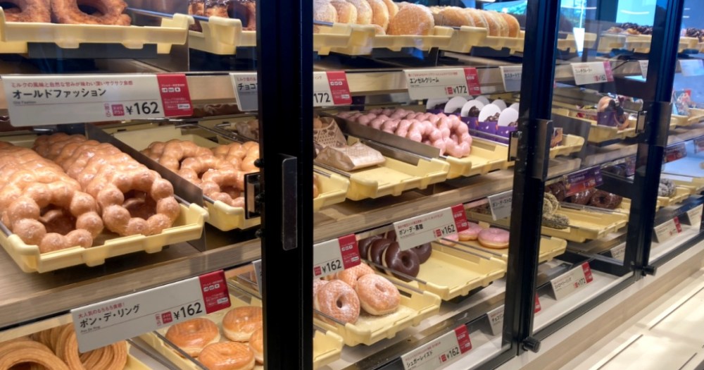 Japan manners debate: Is it OK to put a Mister Donut donut back on the shelf after taking it?
