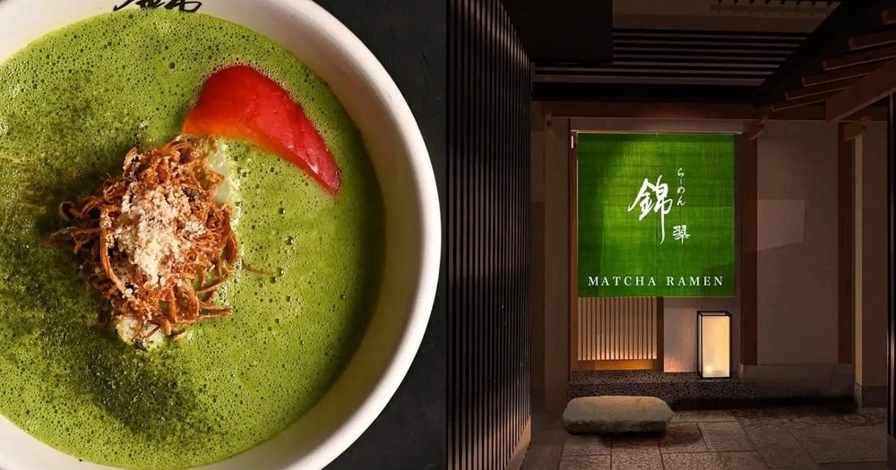 Japan’s first all-matcha ramen restaurant is now open in Kyoto【Photos】
