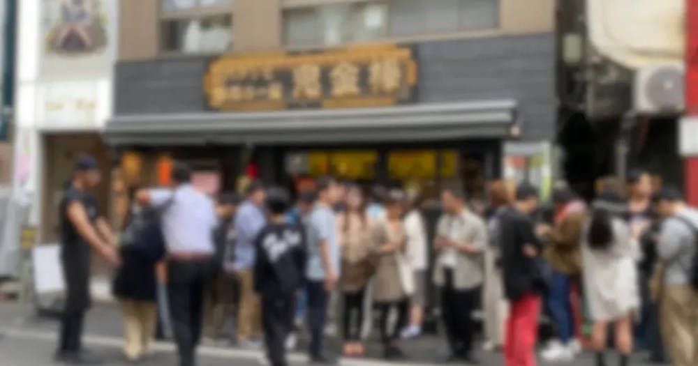 Is a snow day the perfect day to beat the crowds at a popular ramen restaurant? [Experiment]