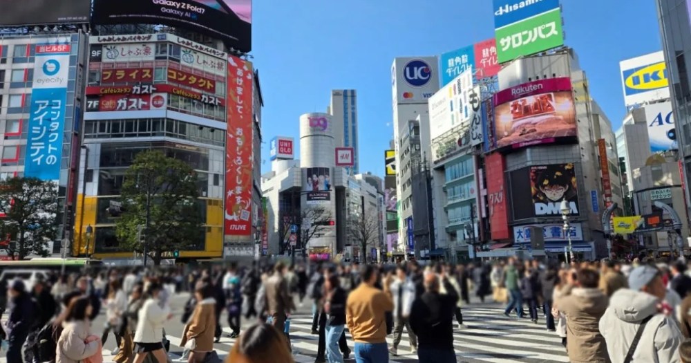 The other side of Shibuya Station has a great restaurant for trying tamagokakegohan