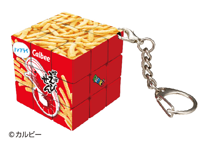 Japanese potato chip Rubik's Cubes coming soon | SoraNews24 —Japan