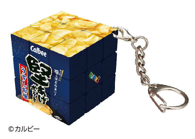 Japanese potato chip Rubik's Cubes coming soon | SoraNews24 —Japan