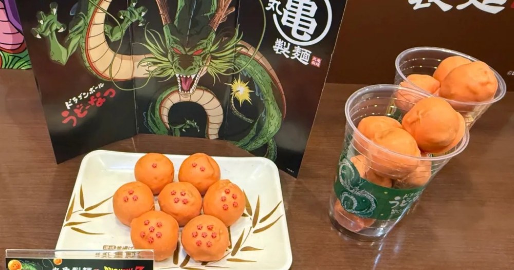 The treasures of Dragon Ball come to one of Japan’s favorite noodle restaurant chains.