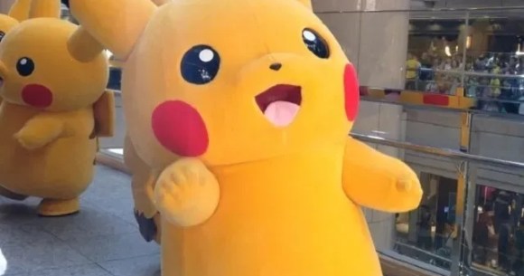 Real-life Professor Oak? Pokémon Company recruiting PhD holders in science and agriculture