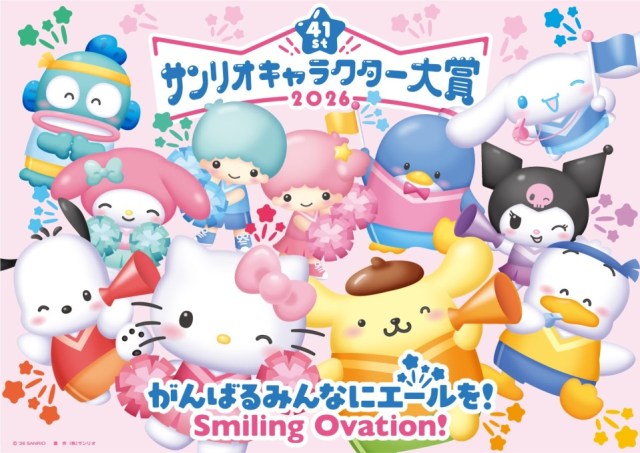 Here’s what you need to know before the 2026 Sanrio Character Ranking voting goes live