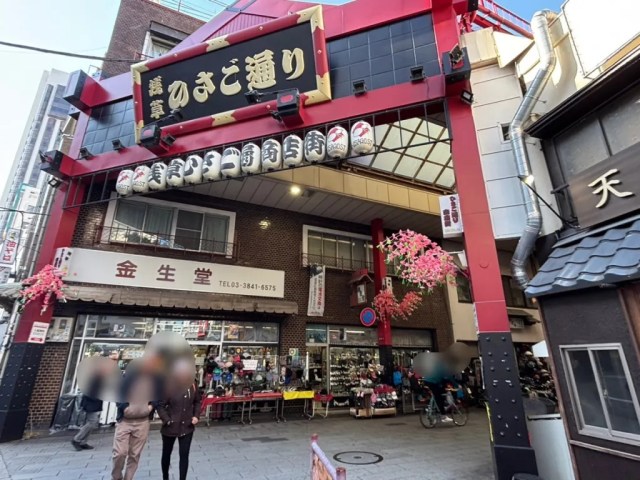 Ramen restaurant in top Tokyo tourist neighborhood skips price gouging, but how does it taste?