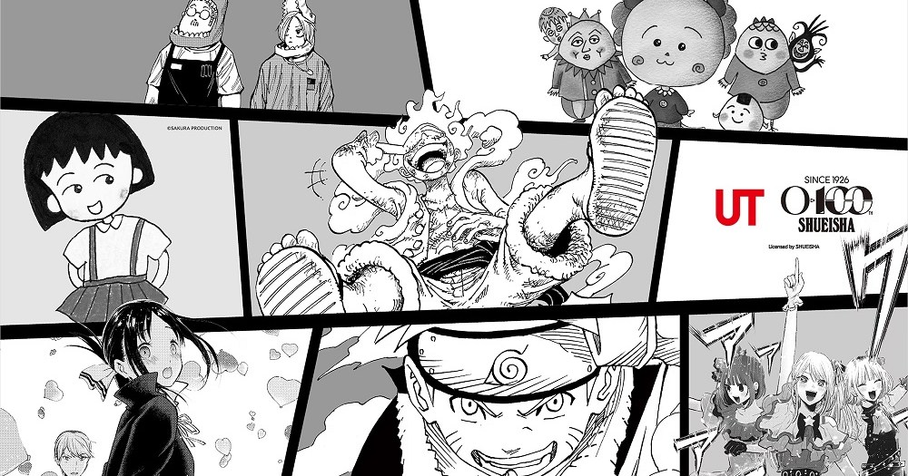 Uniqlo announces new T-shirts for One Piece, Naruto and more for manga publisher’s 100th birthday