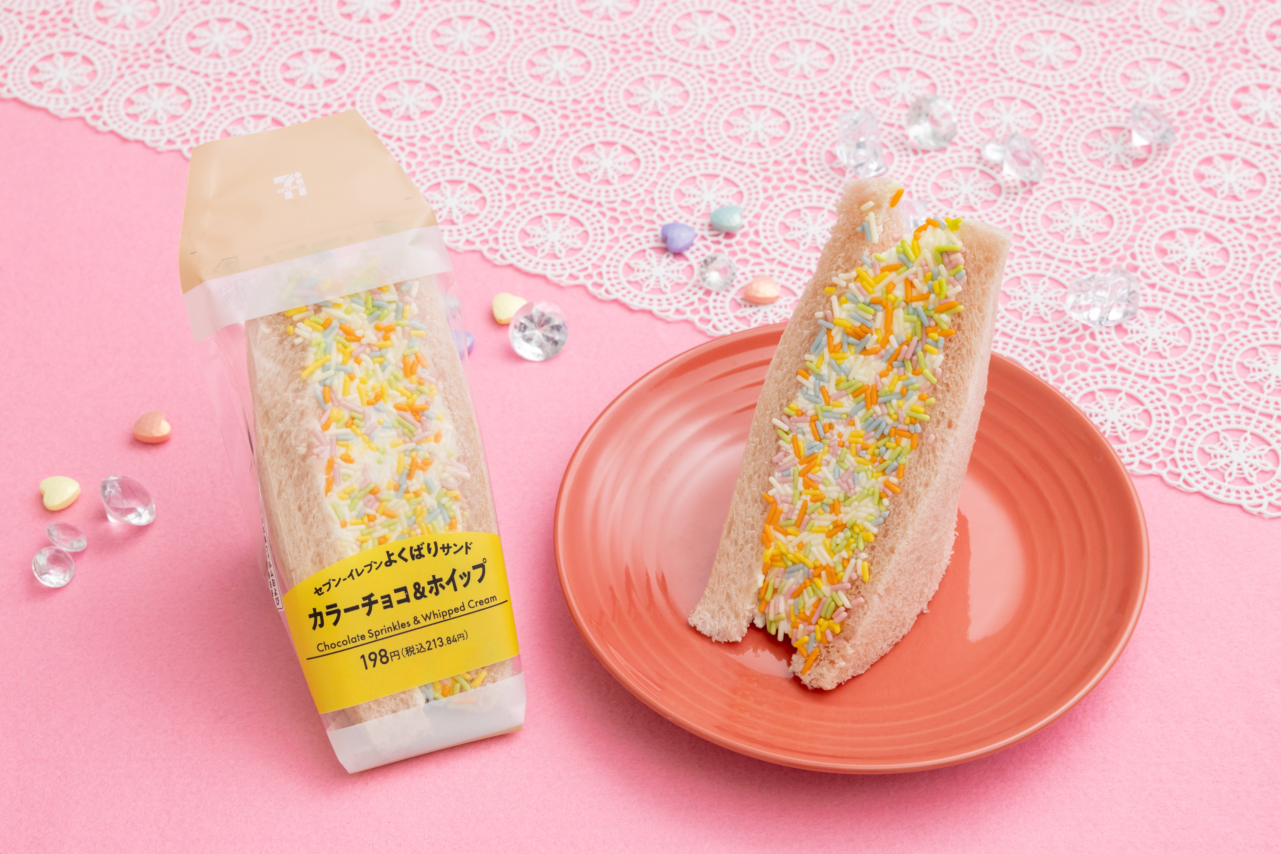 7-Eleven Japan releases a crazy new viral sandwich: Chocolate Sprinkles and Whipped Cream