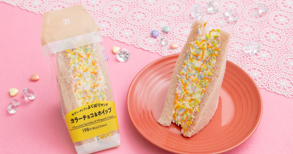 7-Eleven Japan releases a crazy new viral sandwich: Chocolate Sprinkles and Whipped Cream