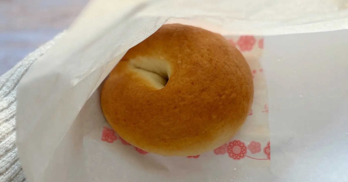 7-Eleven Japan now sells bagels…cooked in bamboo steamers
