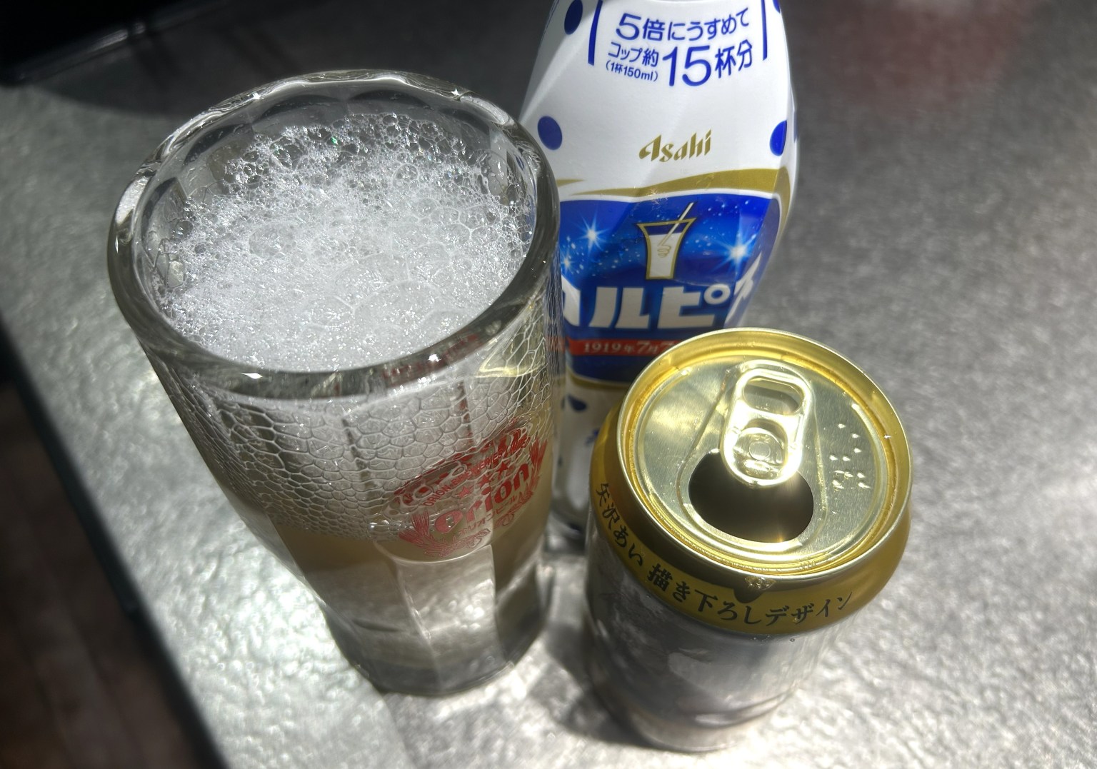 Why you should be adding Calpis to your beer in Japan