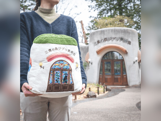 Ghibli Museum building becomes a cuddly cushion