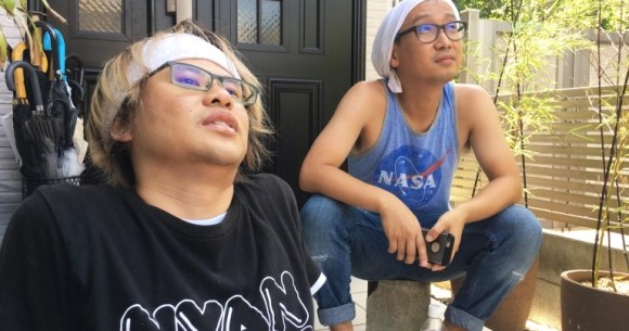 Japan asked to vote on what to officially call insanely hot days