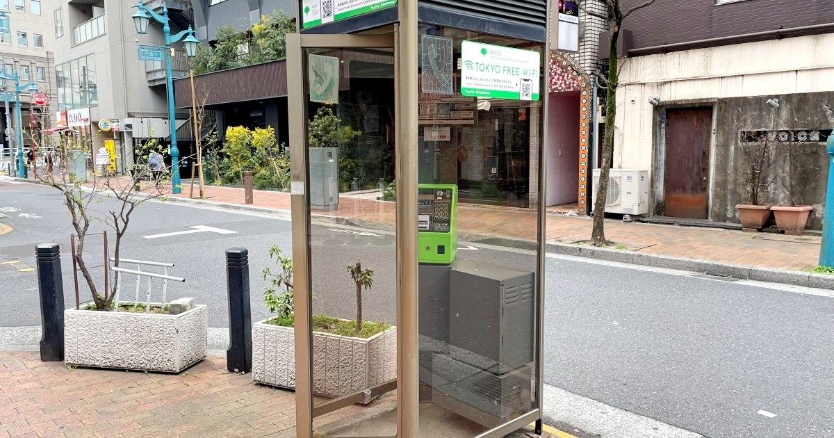 Tokyo turns its phone booths into free Wi-Fi hotspots, and here’s how to use them