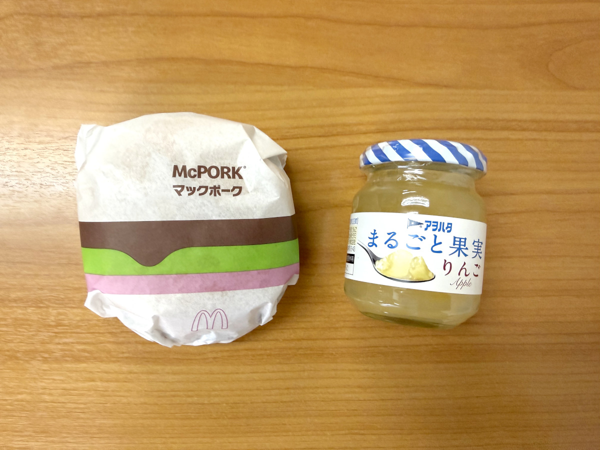 McDonald’s Japan releases “intense” McPork burger, prompts Michelin chef to create jam hack