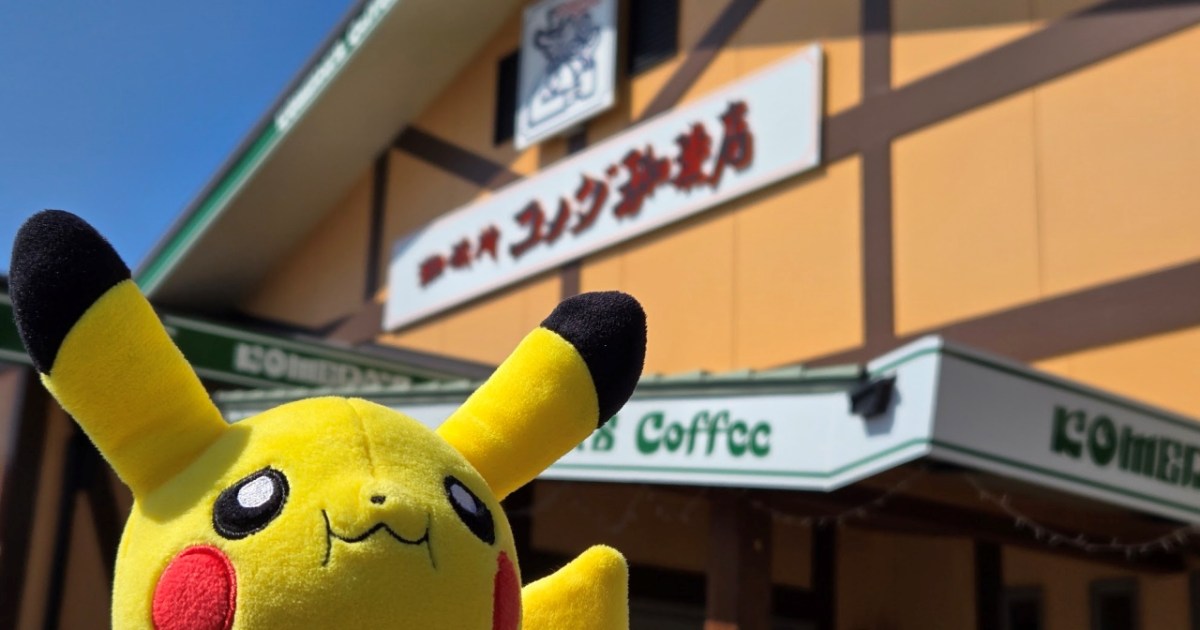 Japan has a cute Pokémon menu you probably don’t know about yet