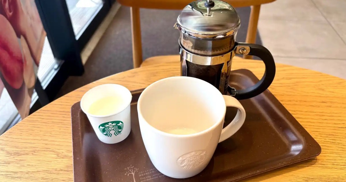 Starbucks Japan has a secret coffee press service that not many people know about