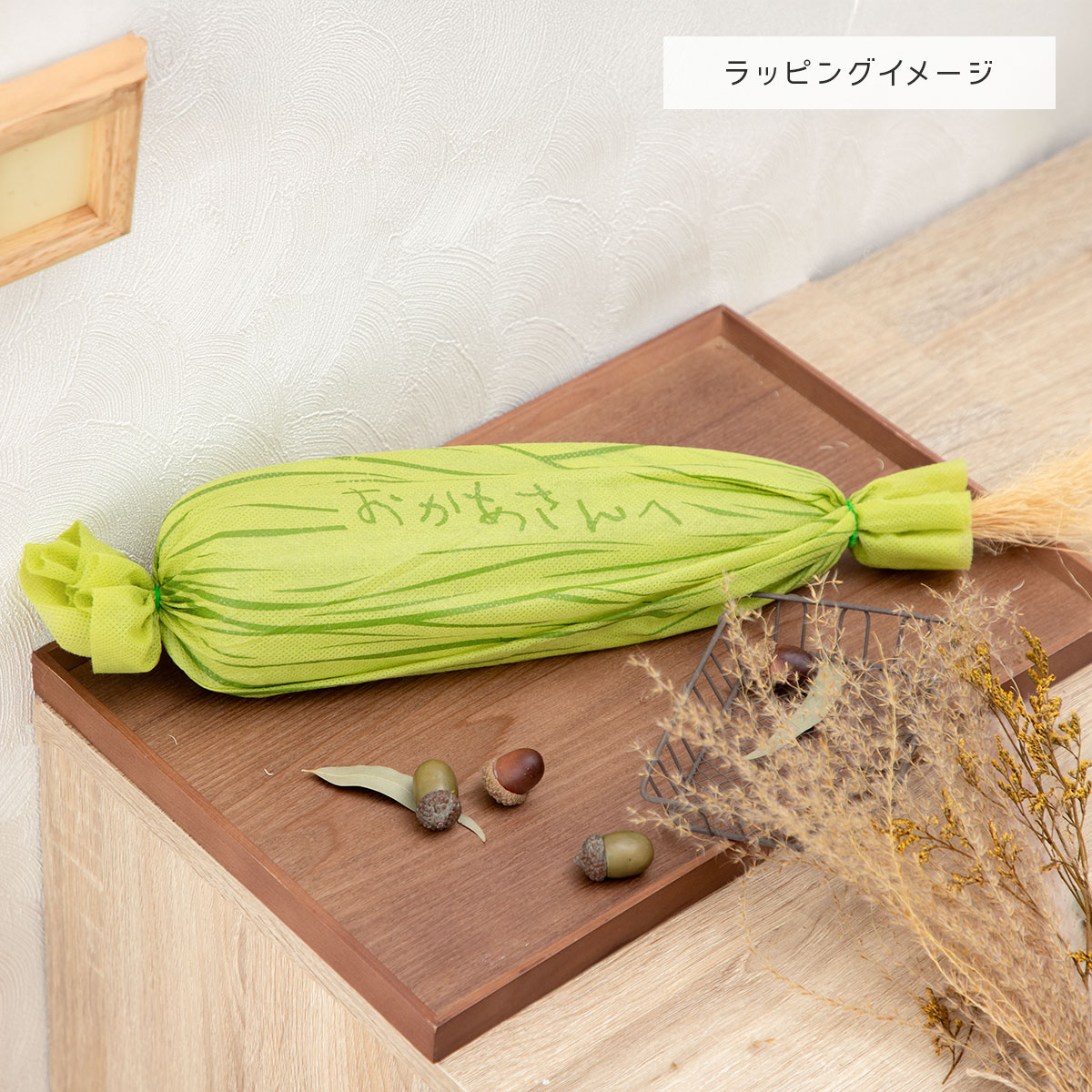 Studio Ghibli adds new My Neighbour Totoro 2026 Corn Gift to its