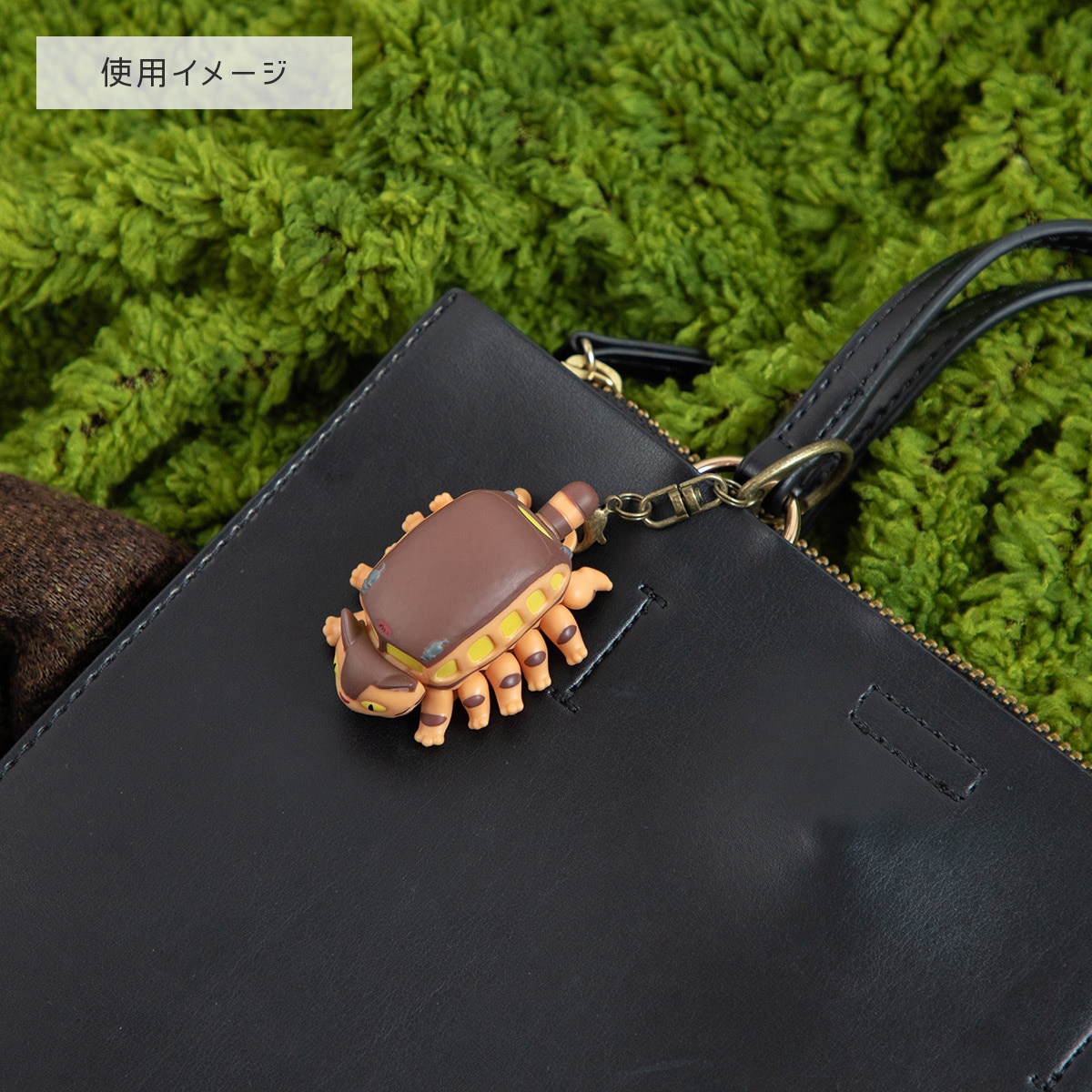 Studio Ghibli releases Catbus pullback keychain that runs like the