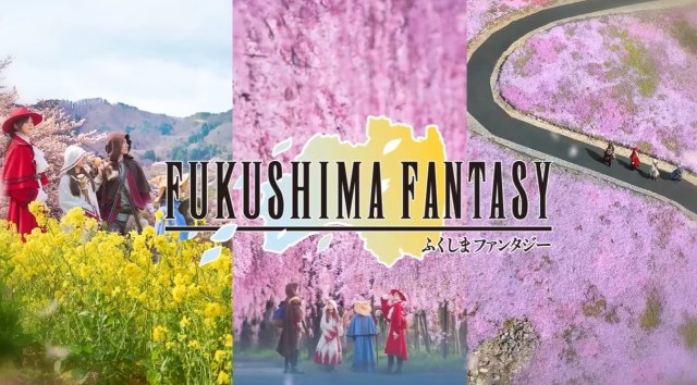 Final Fantasy invites you to adventure in Fukushima with Fukushima Fantasy Chocobo fun[Video]
