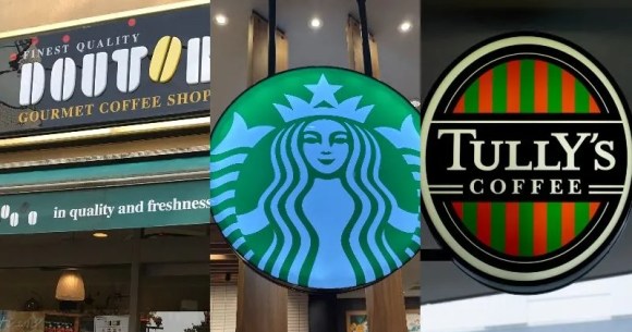 Which of Japan’s main coffee shop chains is best for a caffeine-free life?