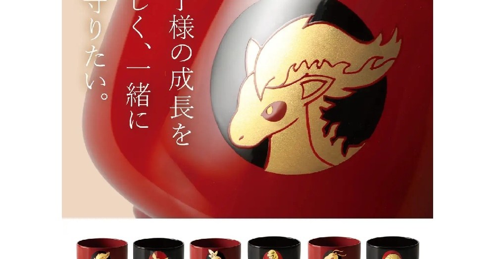 Pokémon lacquerware series expands for Year of the Horse with new handcrafted design[Video]