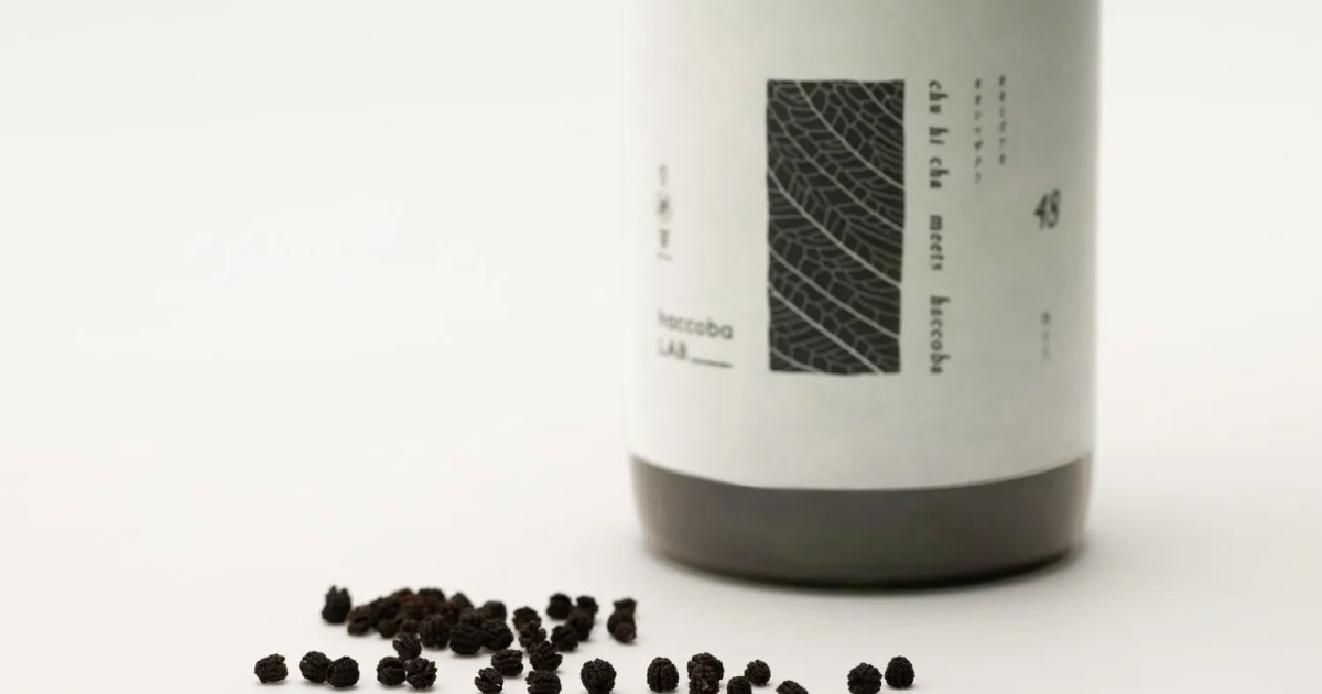 Japan now sells…sake made with moth poop?!?