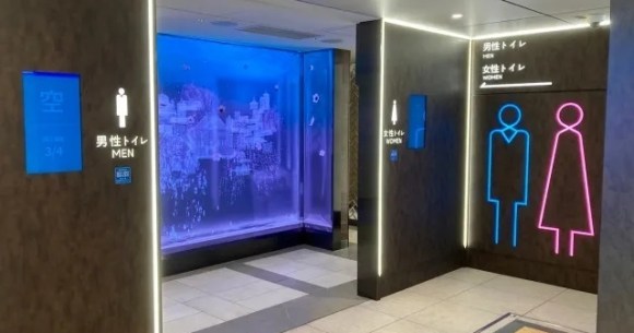 Japanese government says country needs more women’s room toilets to meet modern society’s needs