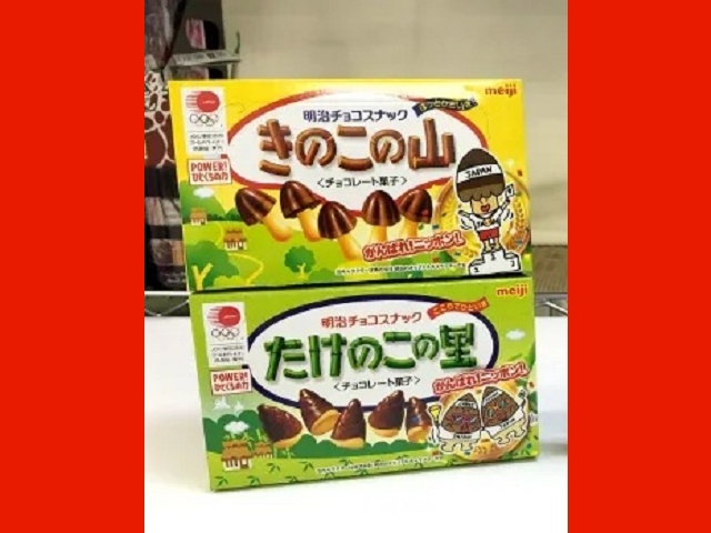 Kinotake Mother AI developed to study Japan’s divide between chocolate cookie snacks