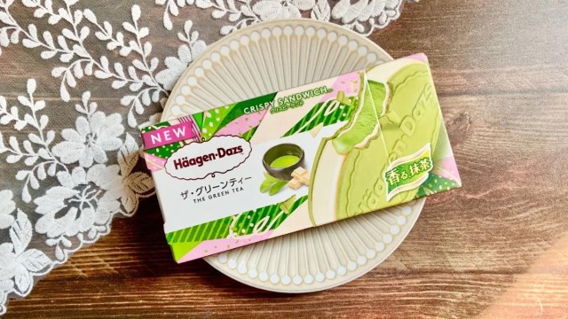 Häagen-Dazs releases new Green Tea sandwich in Japan for a limited time