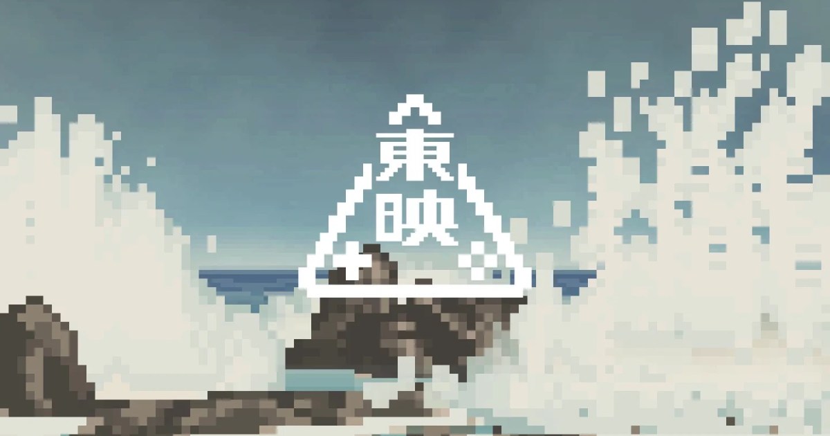 Japanese film studio Toei announces first three video games from newly created Toei Games