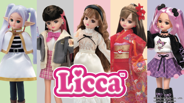Licca-chan dolls released in North America for first time in nearly 60 years