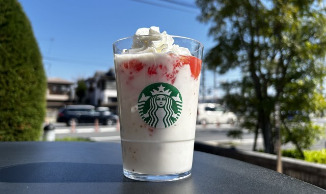 Starbucks Japan releases FIVE new Frappuccinos in a day, and we