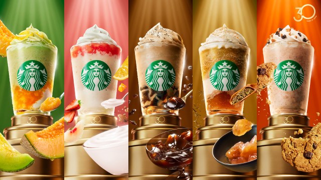 Starbucks Japan unveils epic Frappuccino hunt with five to find in new Star birthday campaign