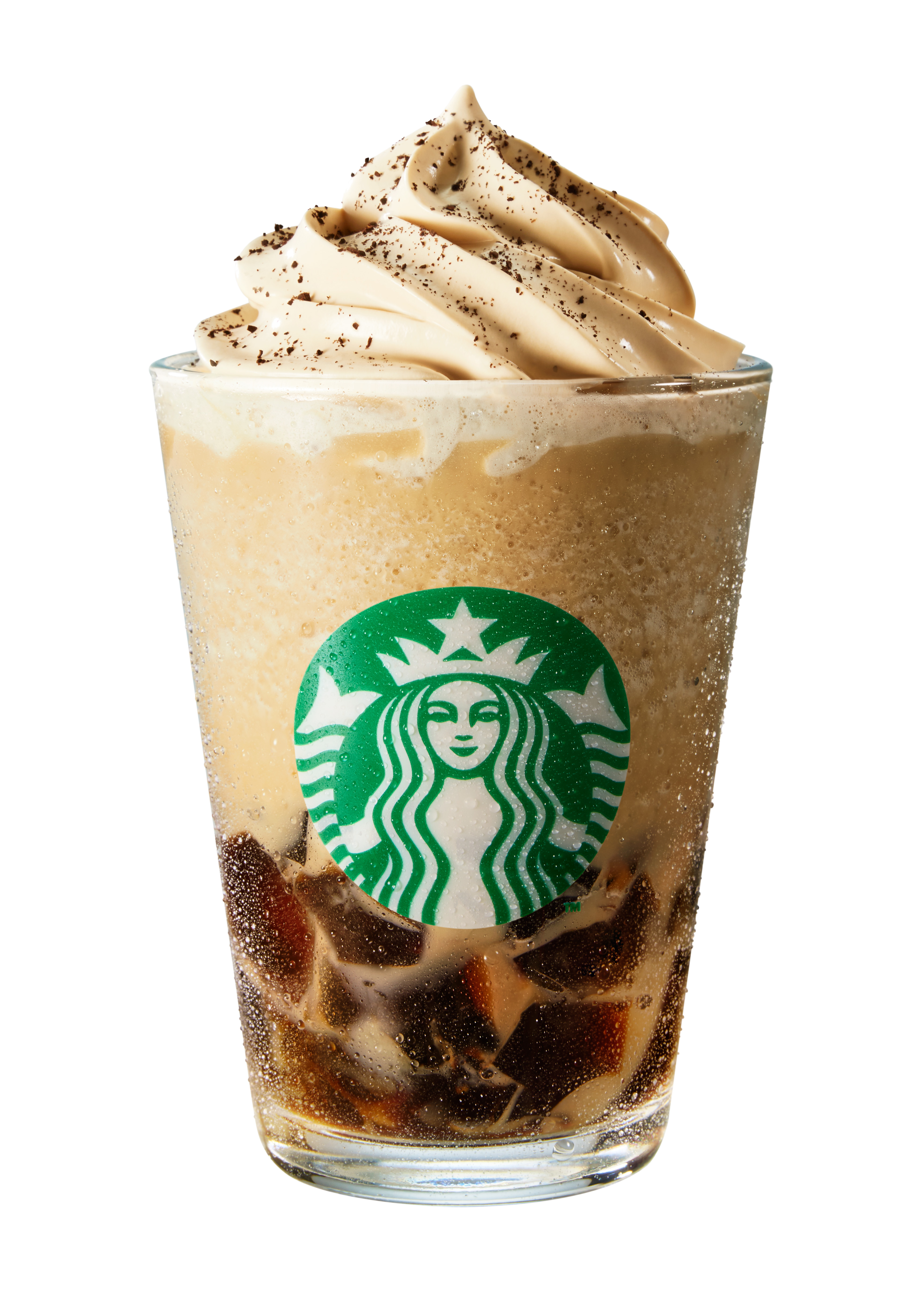 Starbucks Japan unveils epic Frappuccino hunt with five to find in