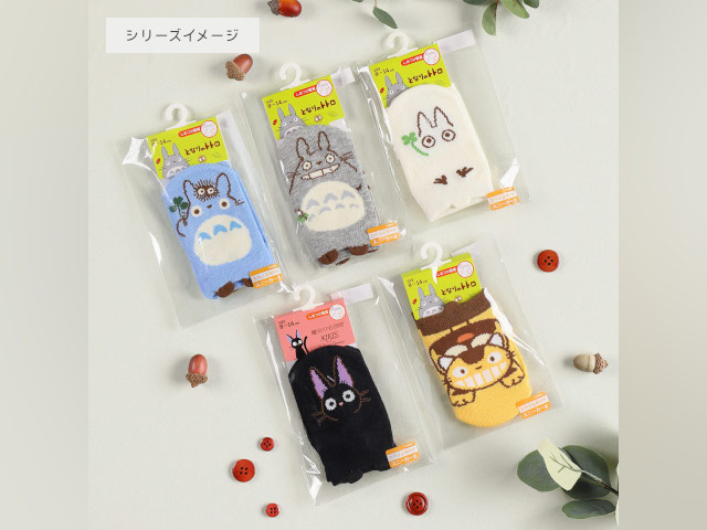 Studio Ghibli adds new anime character puppet socks to its merchandise store in Japan