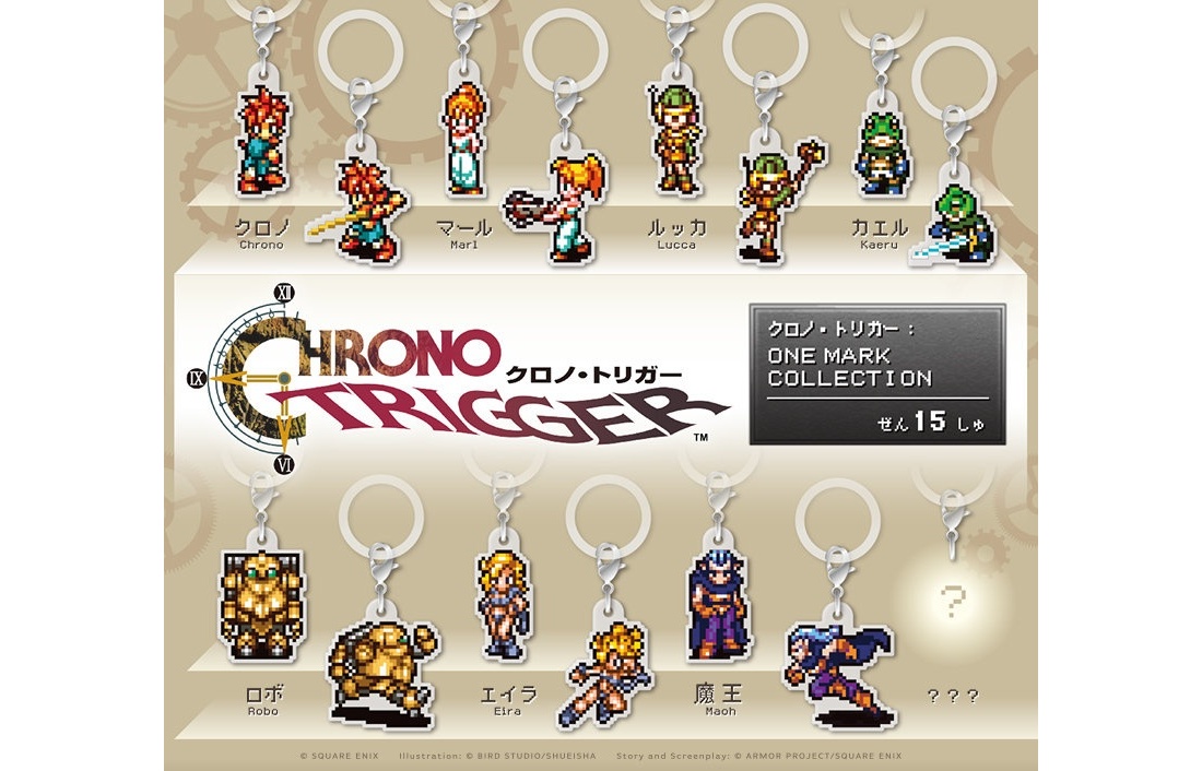 Chrono Trigger comes to Japan’s capsule toy gacha machines