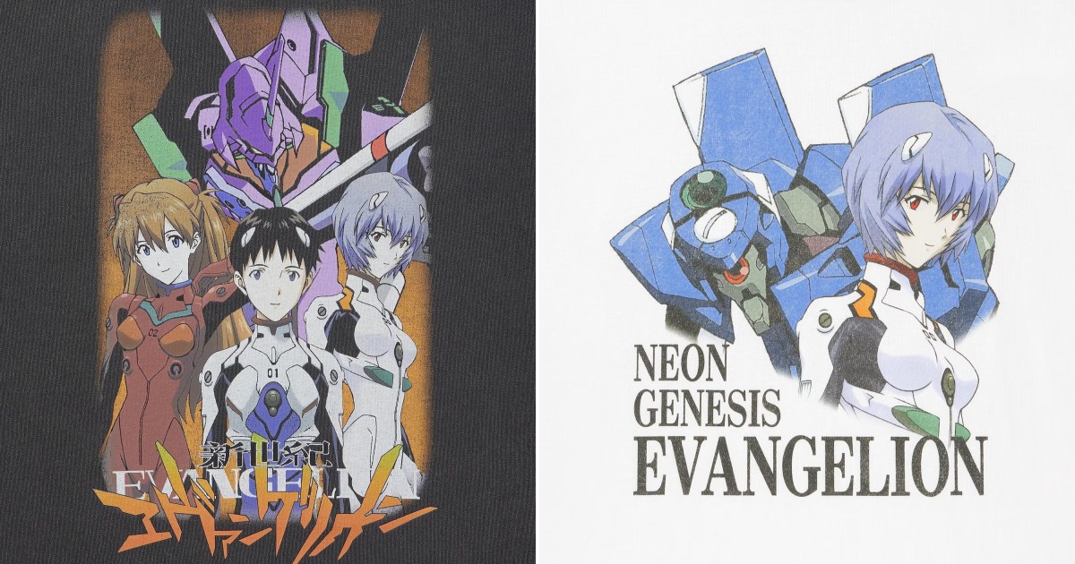 Retro-style Evangelion T-shirts coming to Uniqlo sister brand GU[Photos]