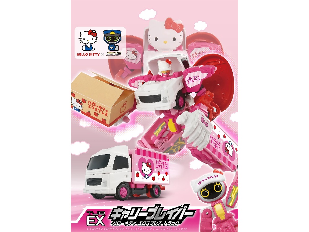 Hello Kitty is now a transforming truck robot[Photos]