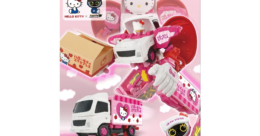 Hello Kitty is now a transforming truck robot[Photos]
