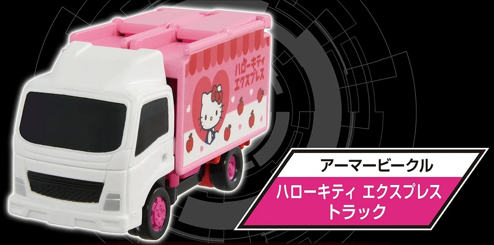 Hello Kitty is now a transforming truck robot[Photos] | SoraNews24 ...