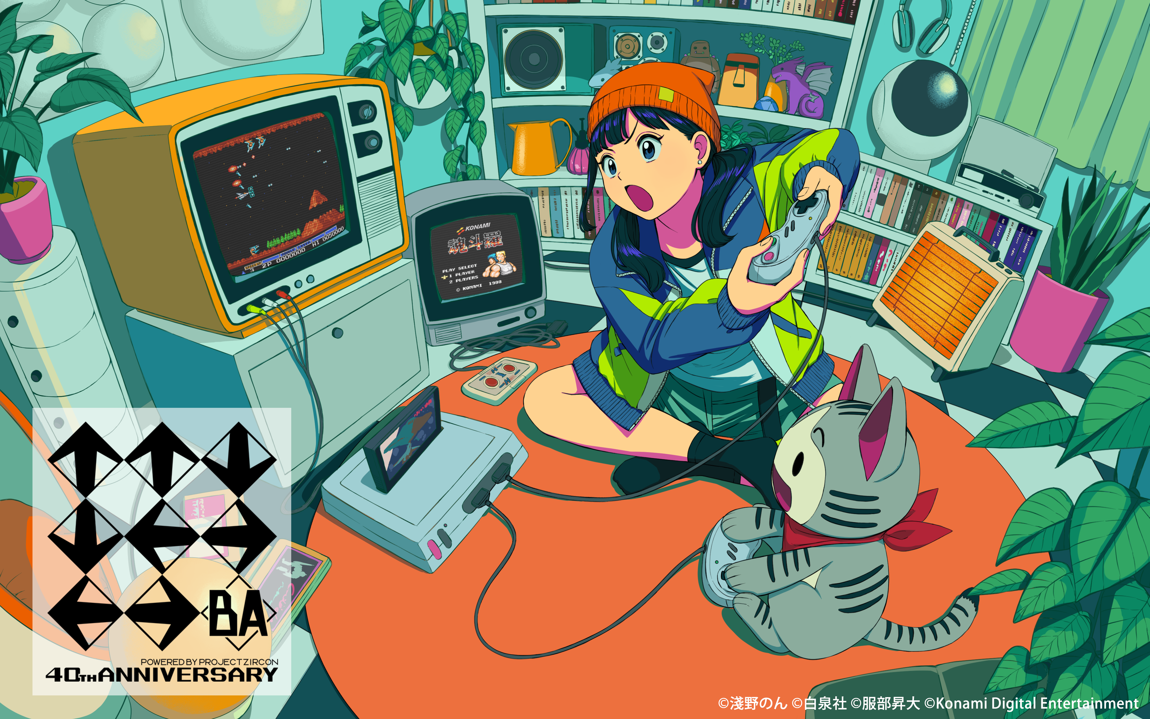 Happy 40th birthday, Up, Up, Down, Down, Left, Right, Left, Right, B, A!