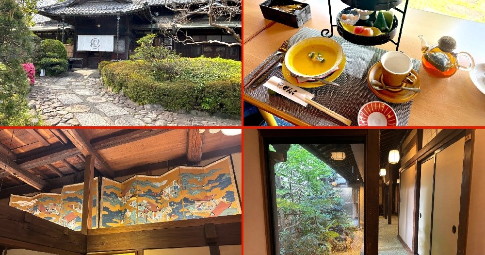 Japanese-style afternoon tea in this Japanese manor house outside downtown Tokyo is something special