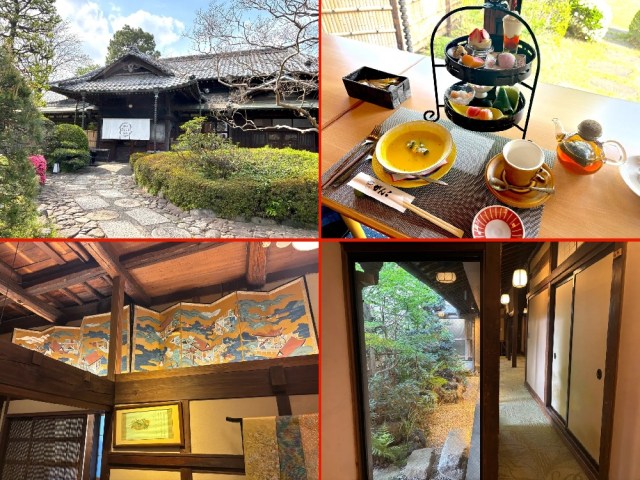 Japanese-style afternoon tea in this Japanese manor house outside downtown Tokyo is something special