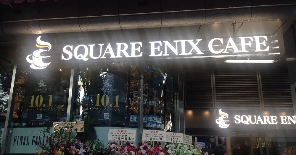 Brand-new Square Enix Cafe to open in Tokyo…and in Los Angeles too!