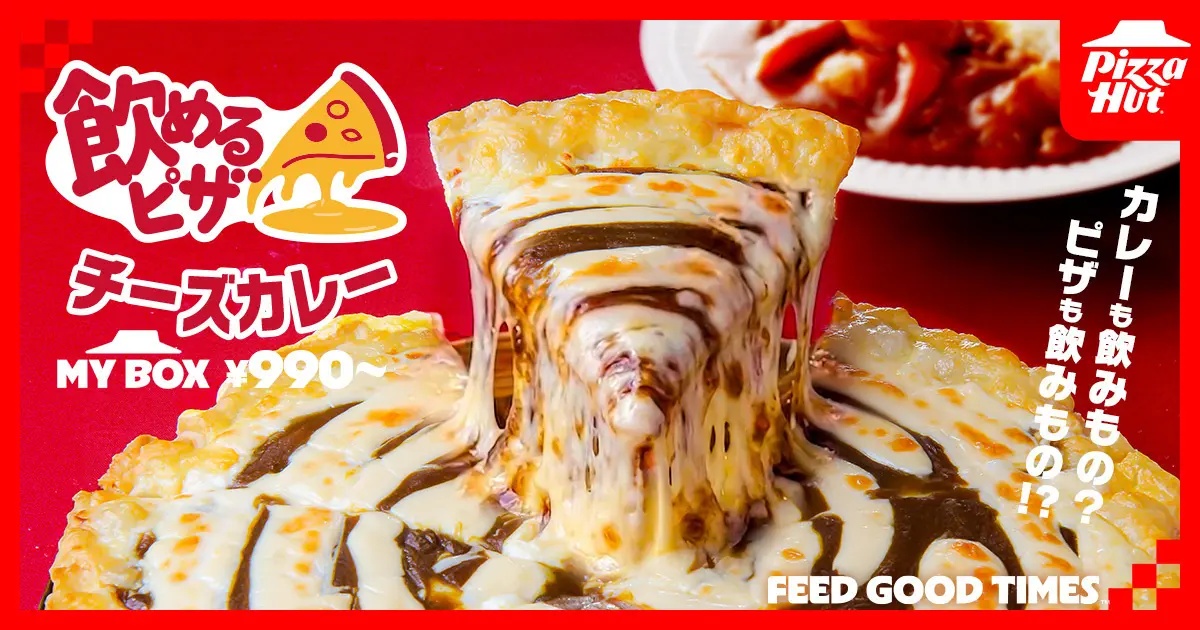 Pizza Hut now sells curry pizza in Japan